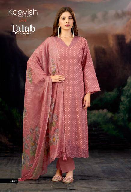 Kaavish talab Dress material suppliers in Bangalore